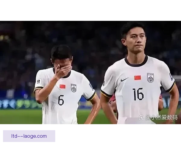 中国男足主场惜败沙特18强赛最后时刻被绝杀 中国男足主场惜败沙特18强赛最后时刻被绝杀