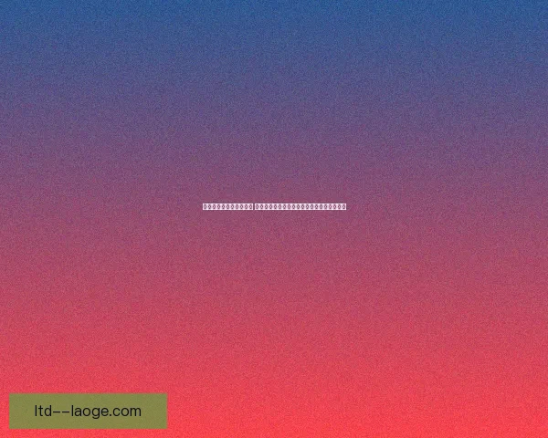 今晚美洲杯焦点大战前瞻 关键对决看点全解析战术与球星巅峰较量悬念 今晚美洲杯焦点大战前瞻 关键对决看点全解析战术与球星巅峰较量悬念