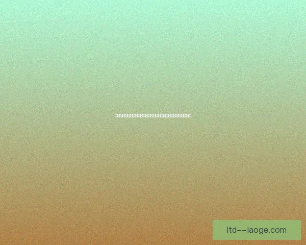 深入解析欧协联赛程安排逻辑与球队备战策略核心要点全面指南解读